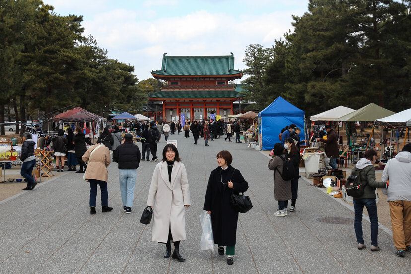 kyoto insider day