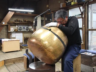 toyama orin bell